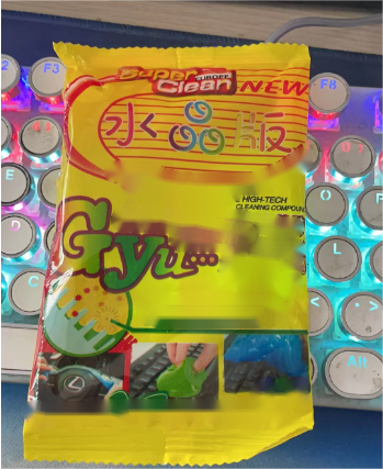 Car Cleaning Soft Glue Dust Remover