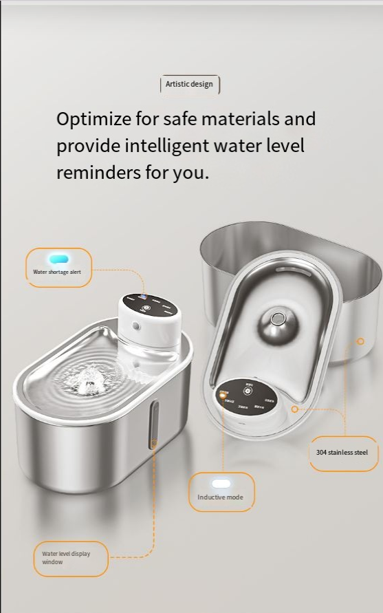 Stainless Steel Infrared Automatic Pet Fountain
